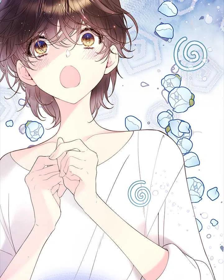 《被俘虏的王女》第82话 第90页