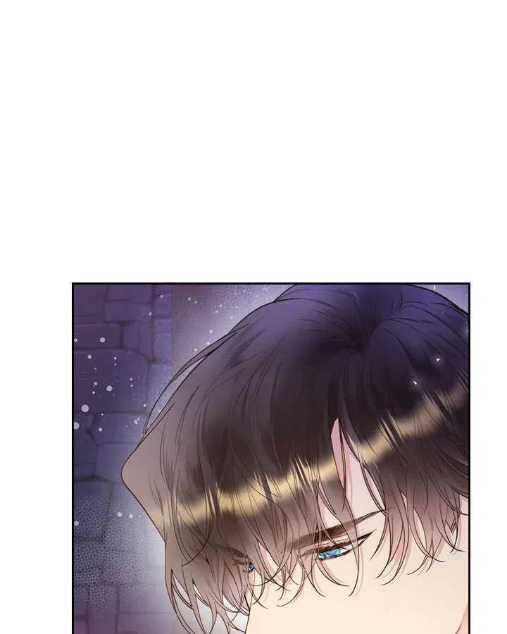《被俘虏的王女》第83话 第115页