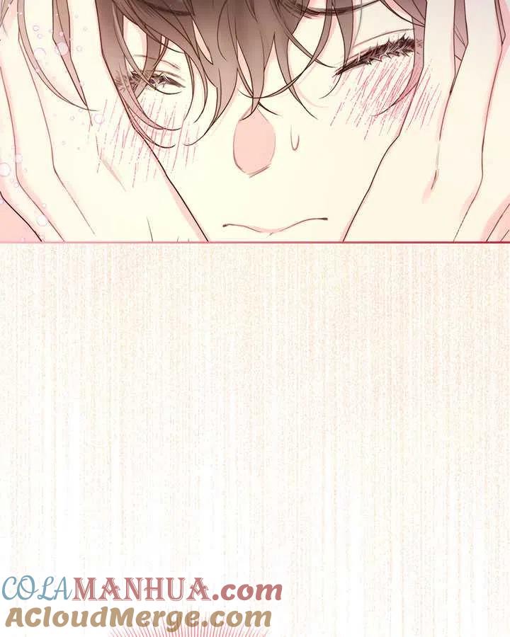 《被俘虏的王女》第83话 第109页