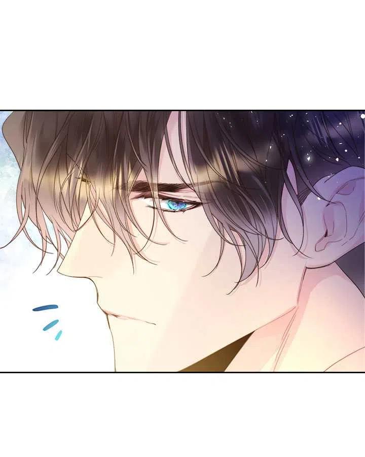 《被俘虏的王女》第83话 第99页