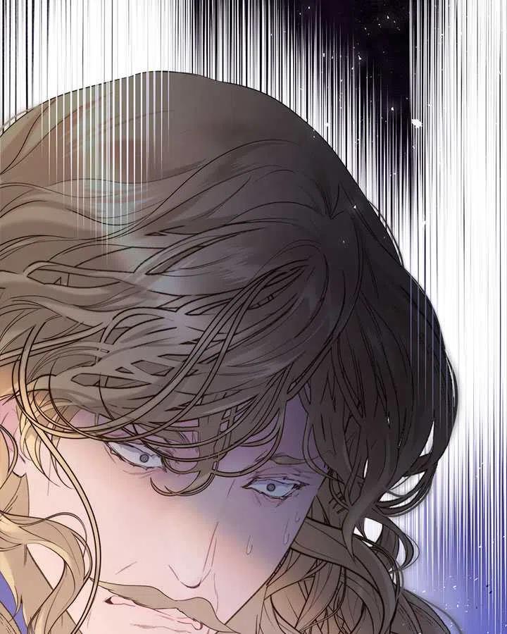 《被俘虏的王女》第83话 第18页