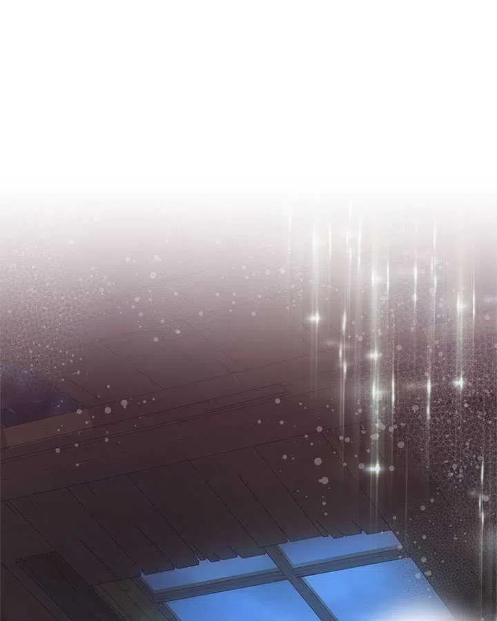 《被俘虏的王女》第83话 第70页