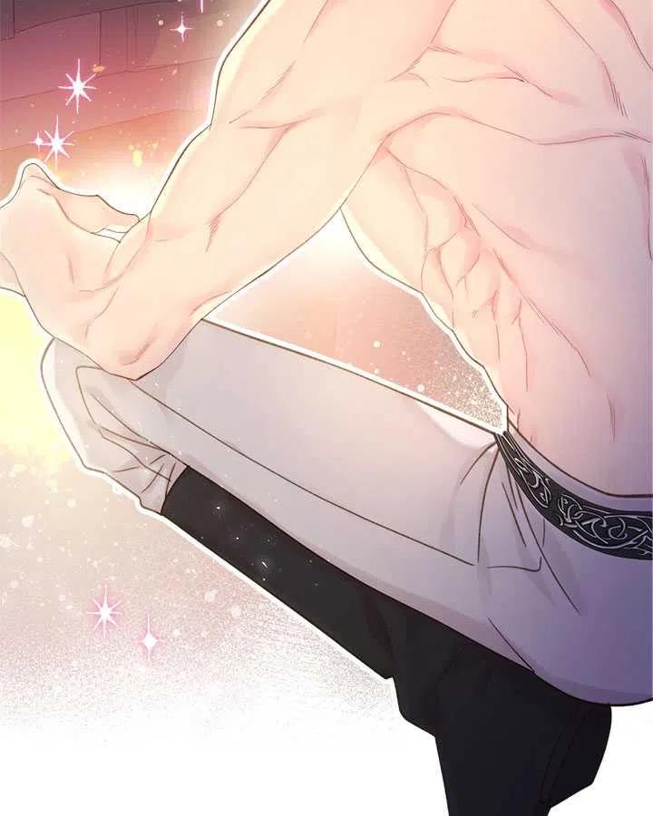 《被俘虏的王女》第83话 第95页