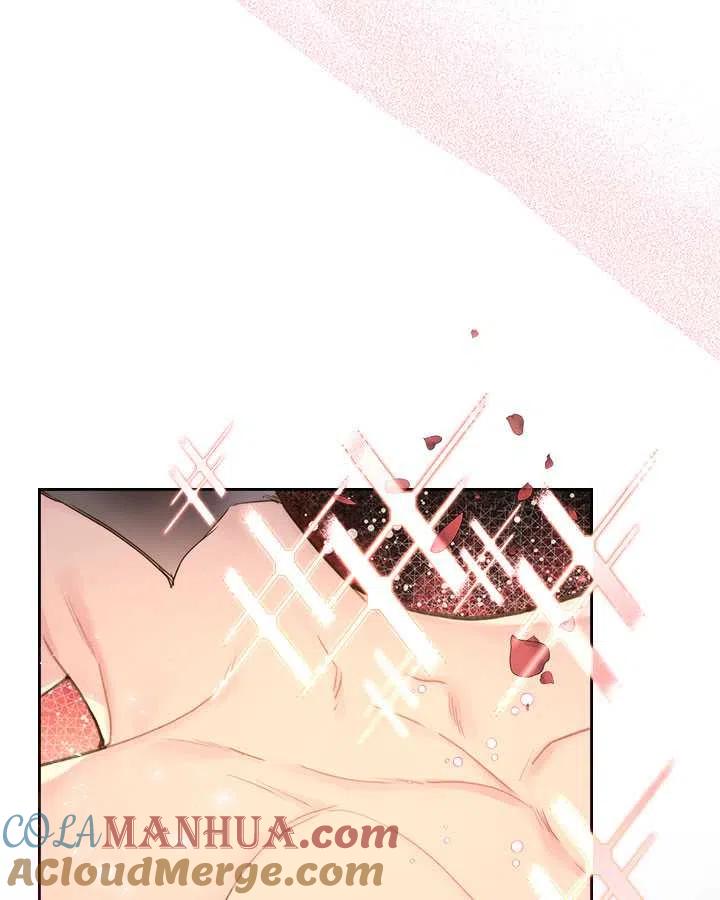 《被俘虏的王女》第83话 第93页