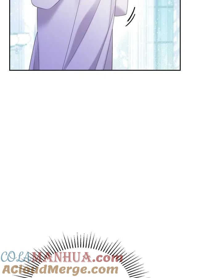 《被俘虏的王女》第83话 第21页