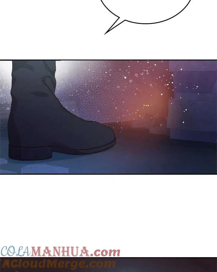 《被俘虏的王女》第83话 第85页