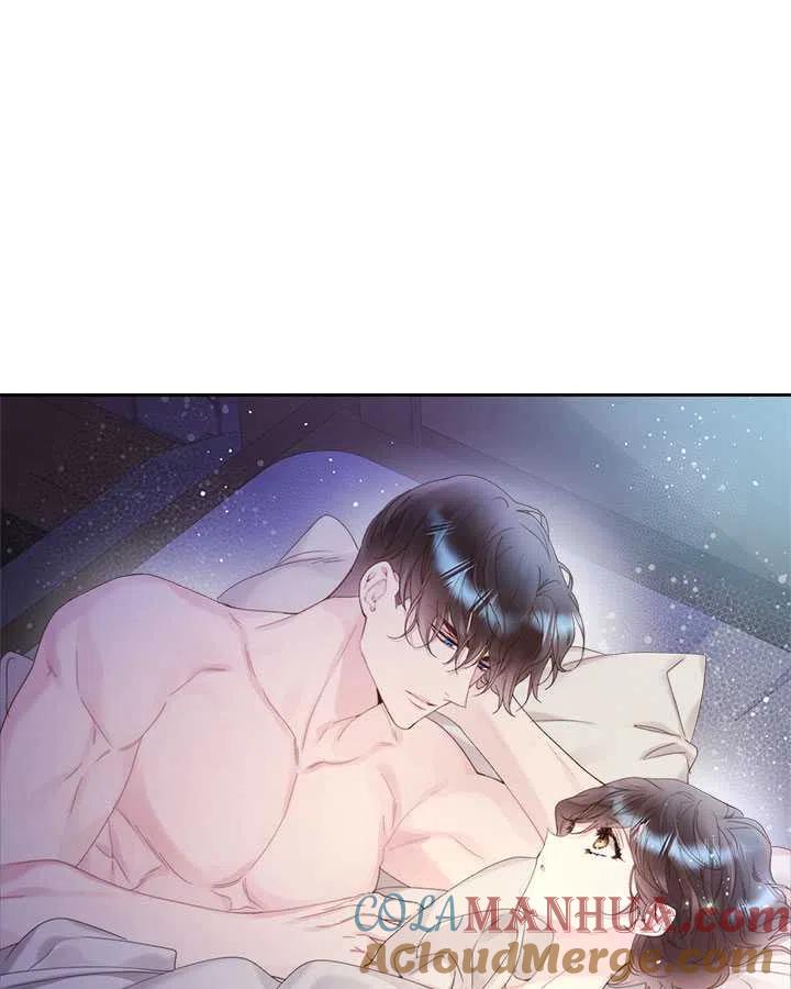 《被俘虏的王女》第84话 第121页