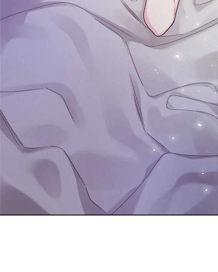 《被俘虏的王女》第84话 第74页