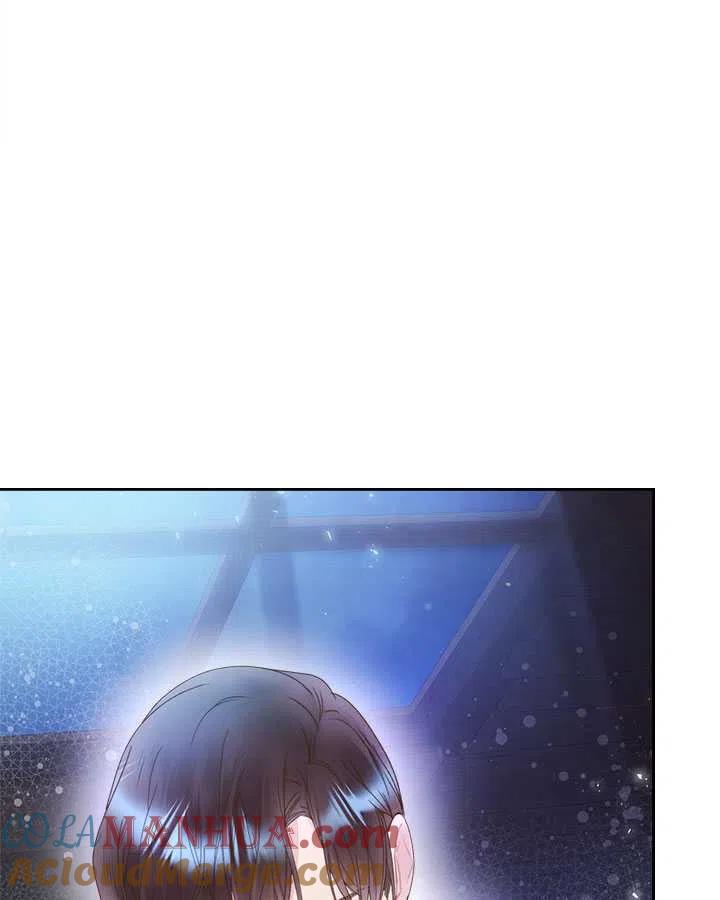 《被俘虏的王女》第84话 第93页