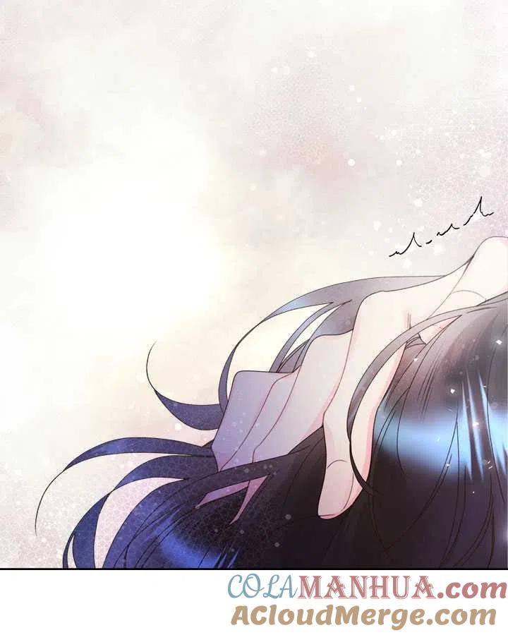 《被俘虏的王女》第84话 第109页