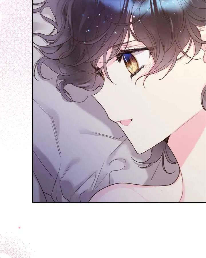 《被俘虏的王女》第84话 第68页