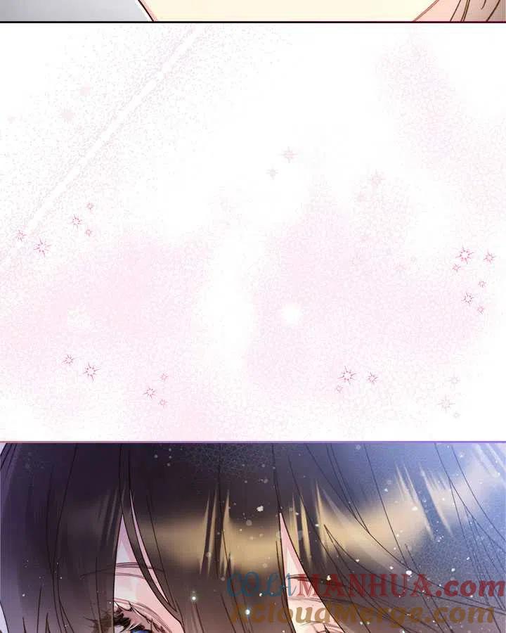 《被俘虏的王女》第84话 第49页