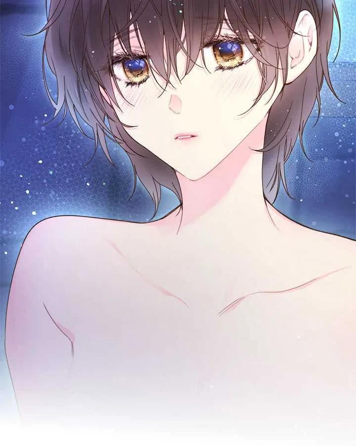 《被俘虏的王女》第84话 第134页