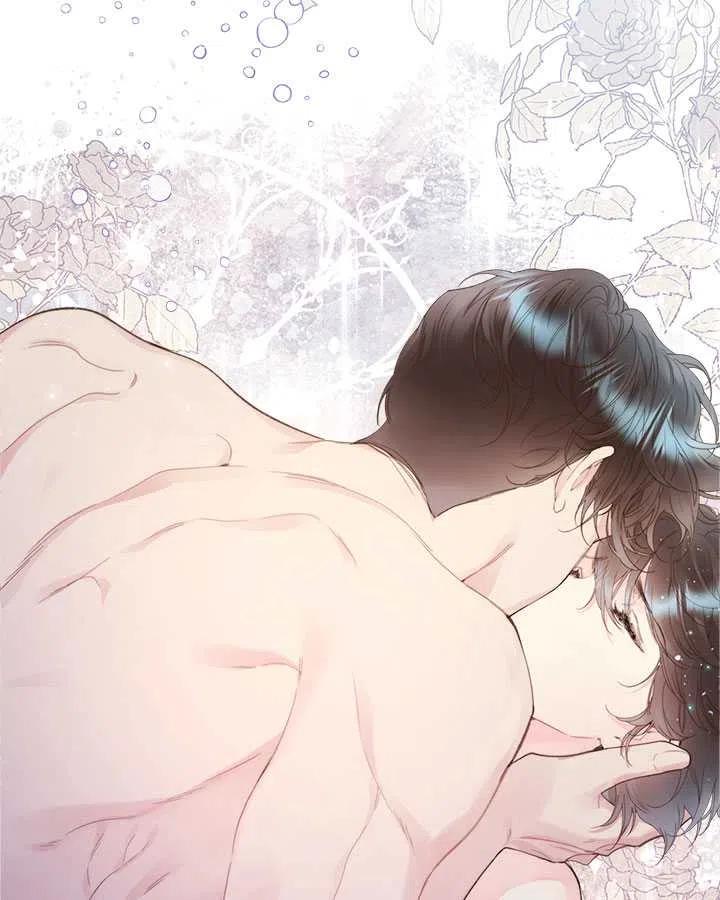《被俘虏的王女》第84话 第91页