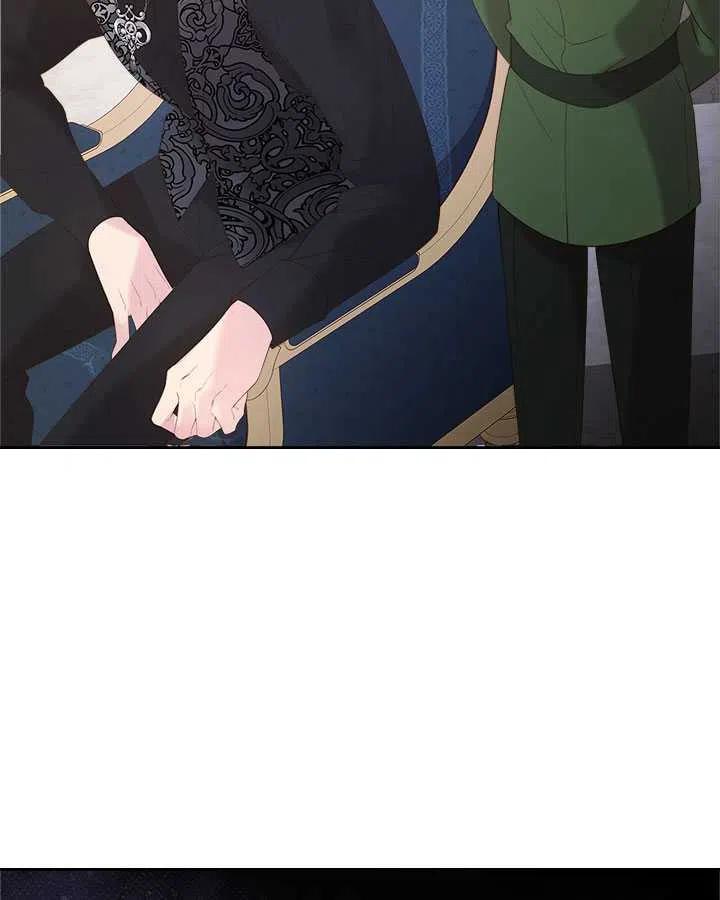《被俘虏的王女》第85话 第80页