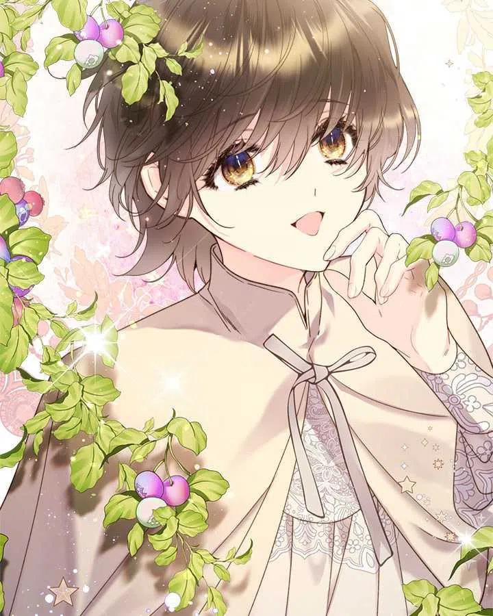 《被俘虏的王女》第85话 第67页