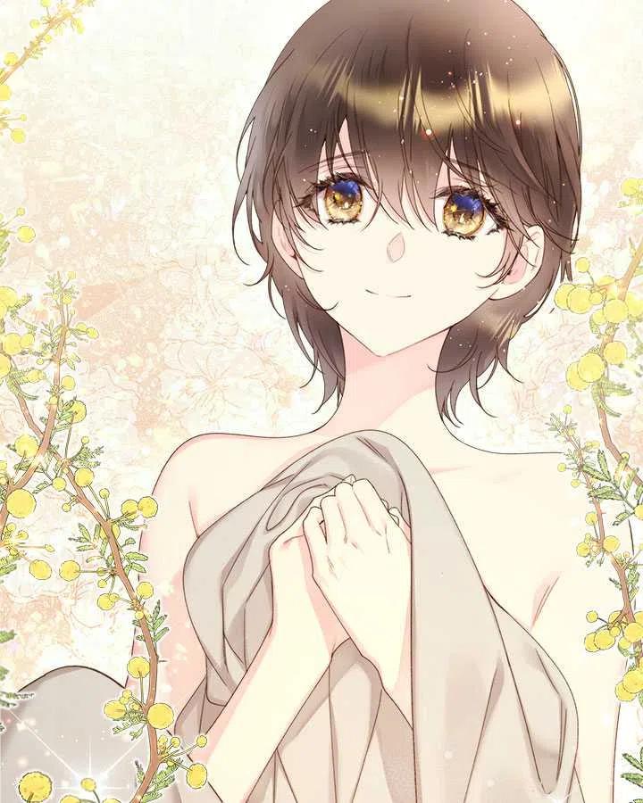 《被俘虏的王女》第85话 第112页