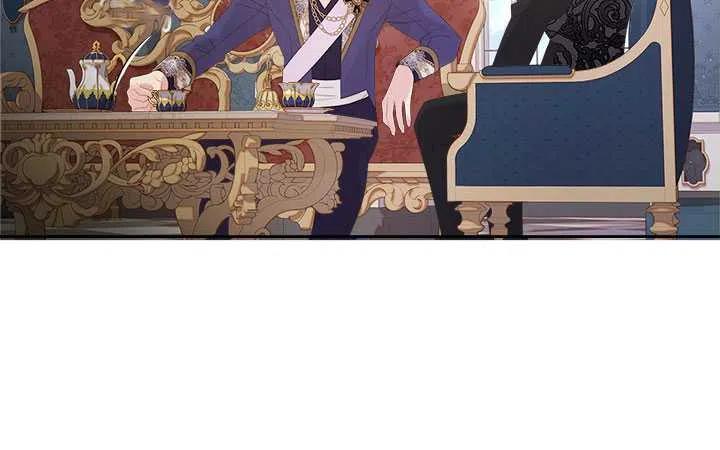 《被俘虏的王女》第85话 第88页