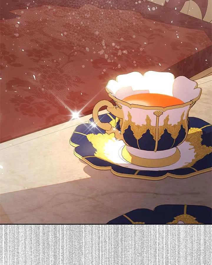 《被俘虏的王女》第85话 第50页