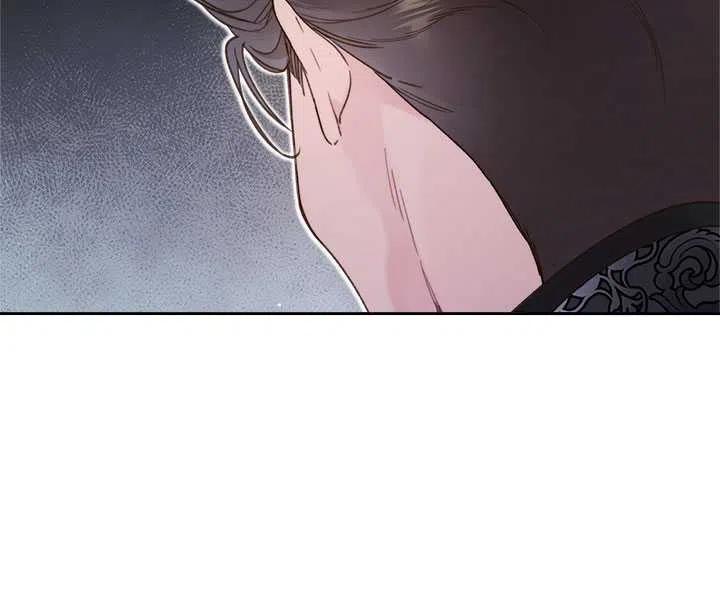 《被俘虏的王女》第85话 第98页