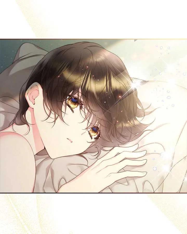 《被俘虏的王女》第85话 第102页