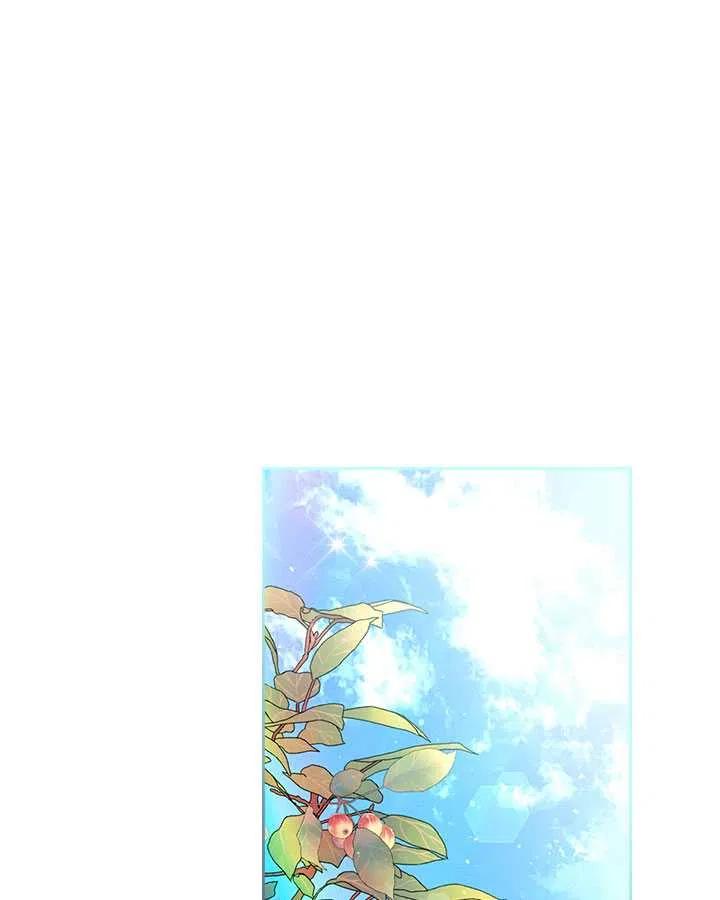 《被俘虏的王女》第85话 第99页