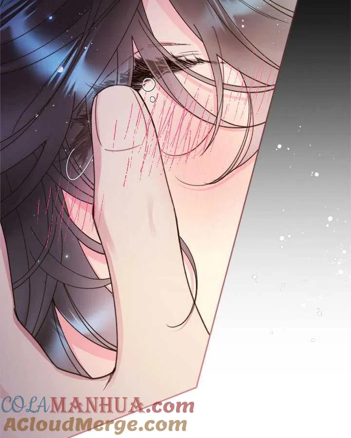 《被俘虏的王女》第85话 第21页