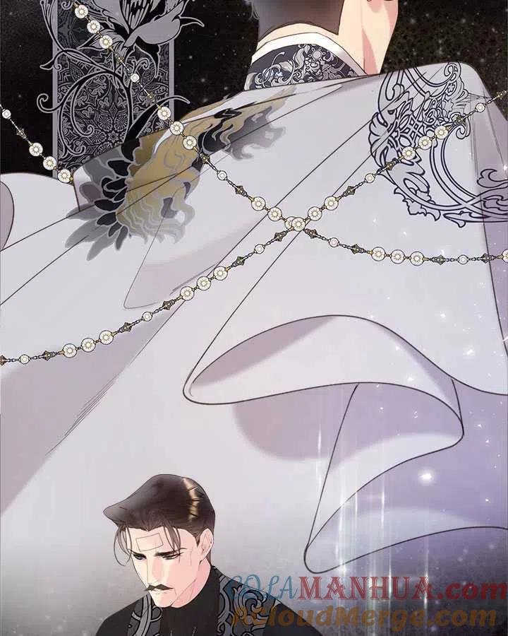 《被俘虏的王女》第85话 第85页