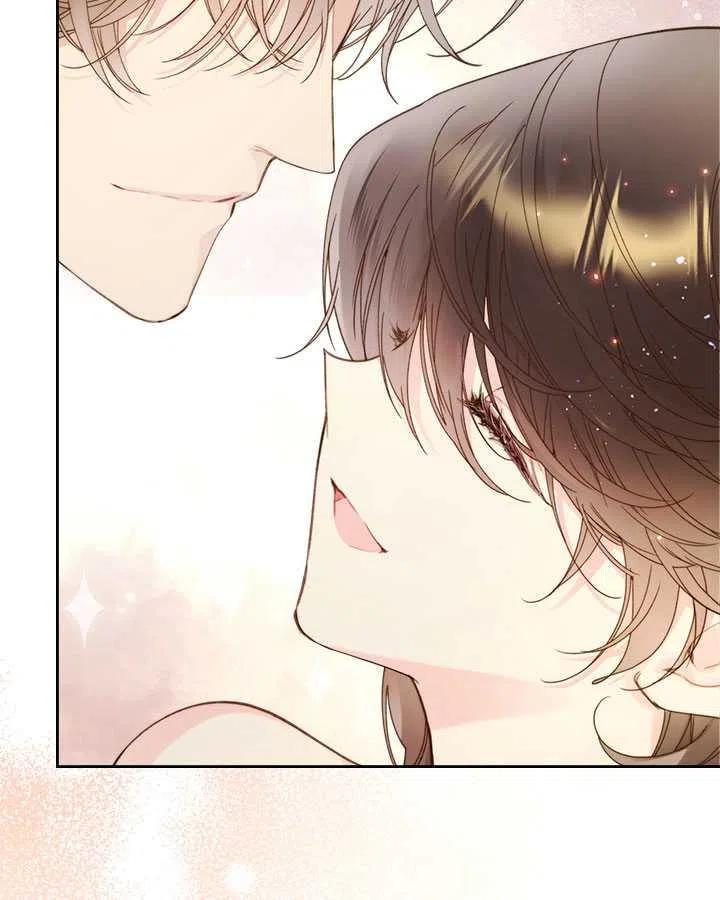 《被俘虏的王女》第85话 第108页