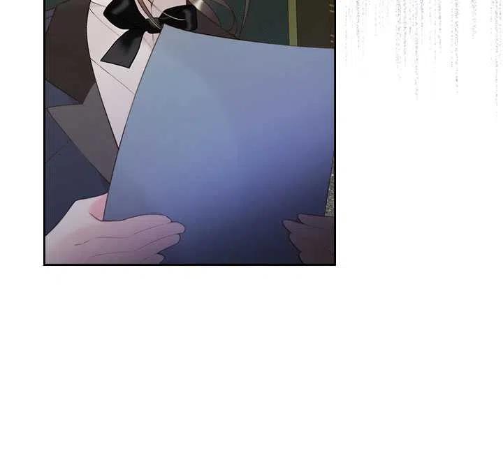 《被俘虏的王女》第86话 第12页