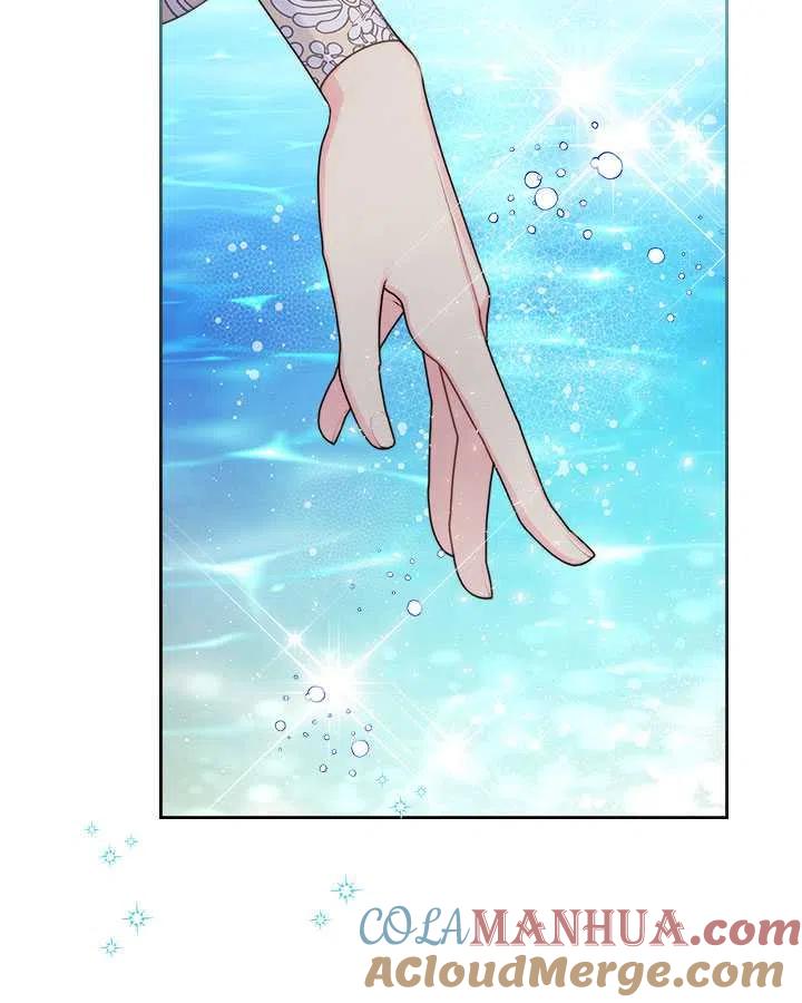 《被俘虏的王女》第86话 第49页