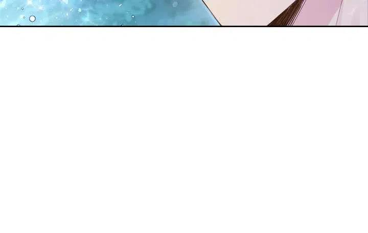 《被俘虏的王女》第86话 第58页