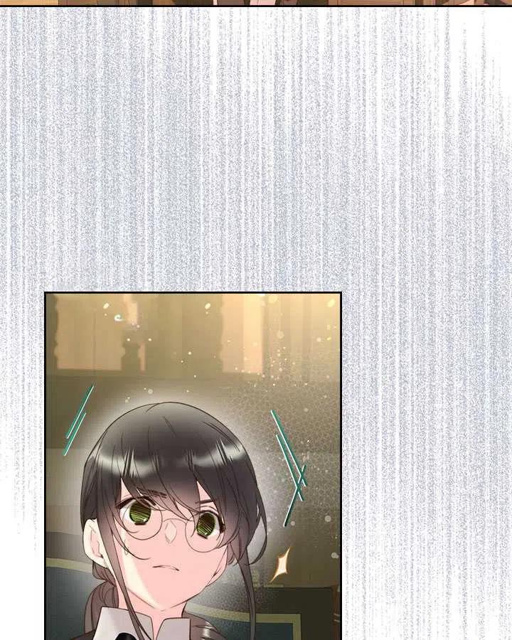 《被俘虏的王女》第86话 第11页