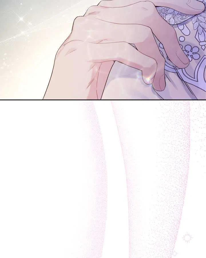 《被俘虏的王女》第86话 第68页