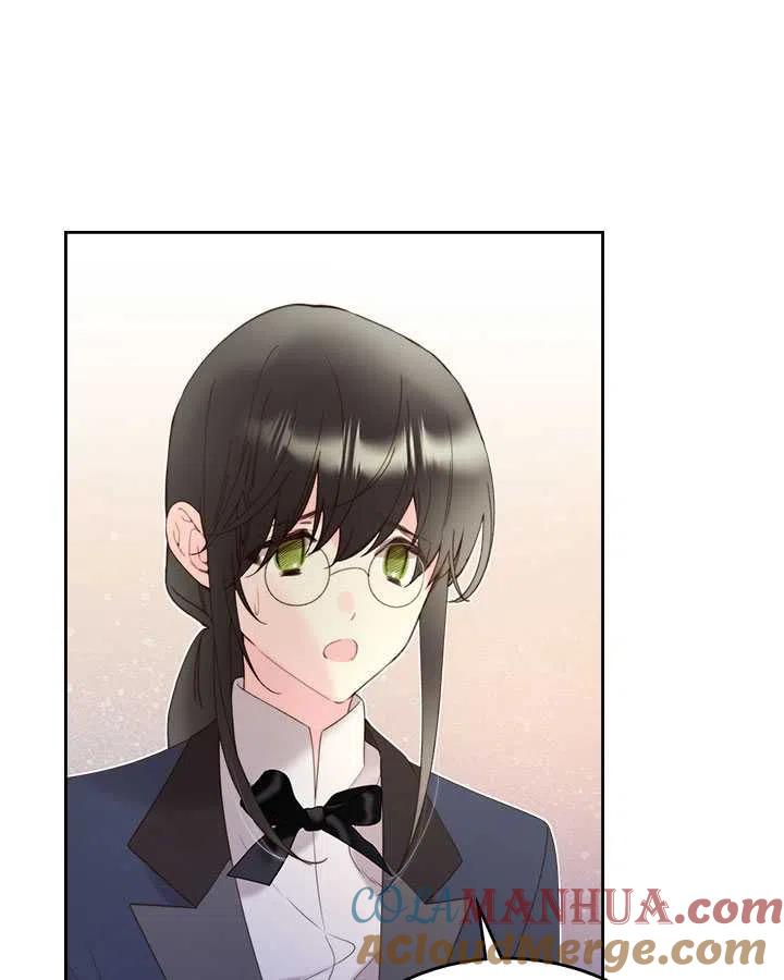 《被俘虏的王女》第86话 第25页