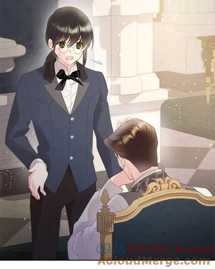 《被俘虏的王女》第86话 第21页
