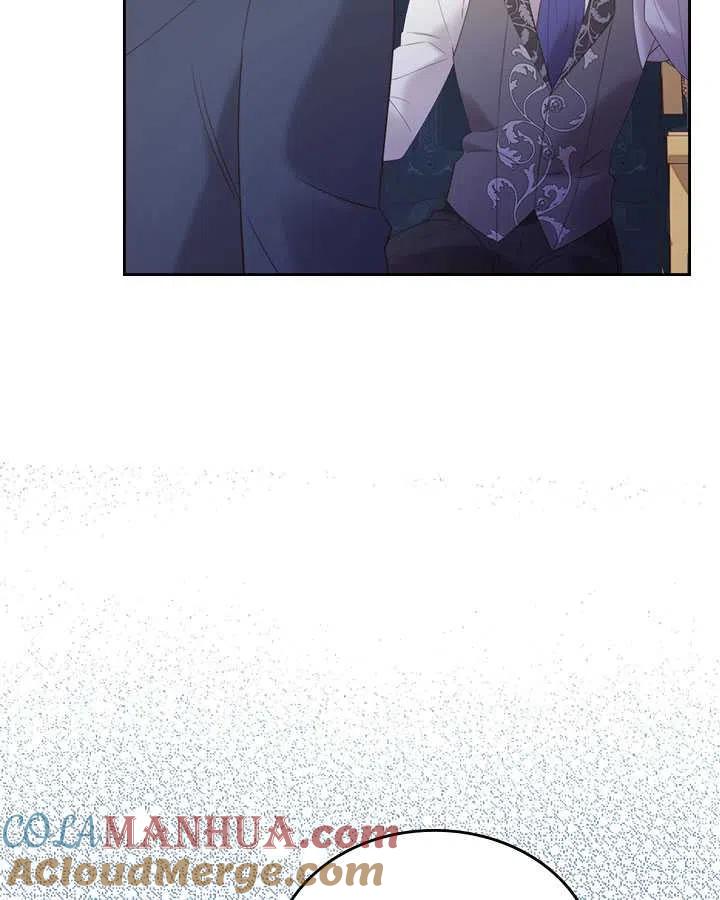 《被俘虏的王女》第86话 第29页