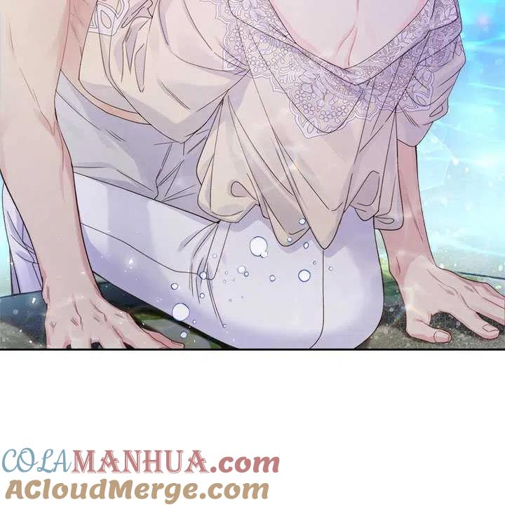 《被俘虏的王女》第86话 第93页