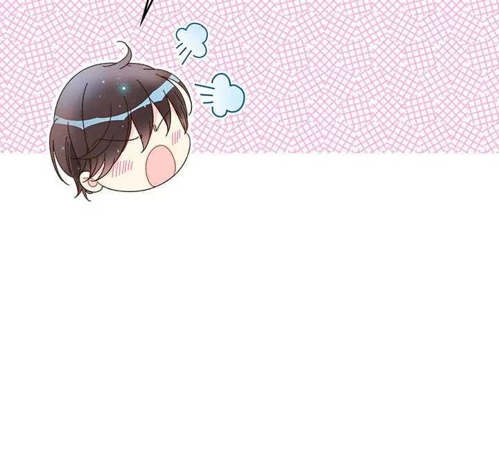 《被俘虏的王女》第86话 第116页