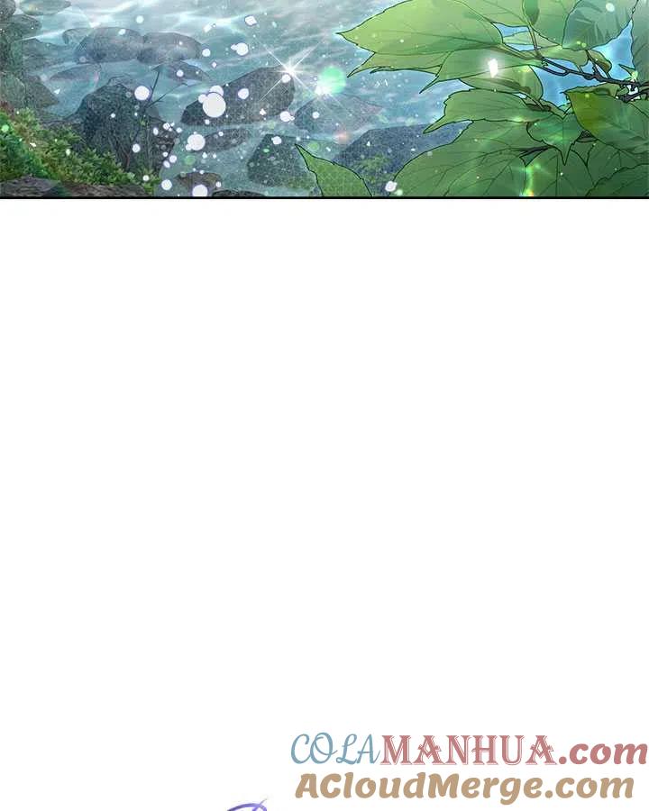 《被俘虏的王女》第86话 第121页