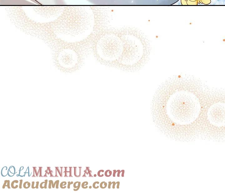 《被俘虏的王女》第87话 第77页