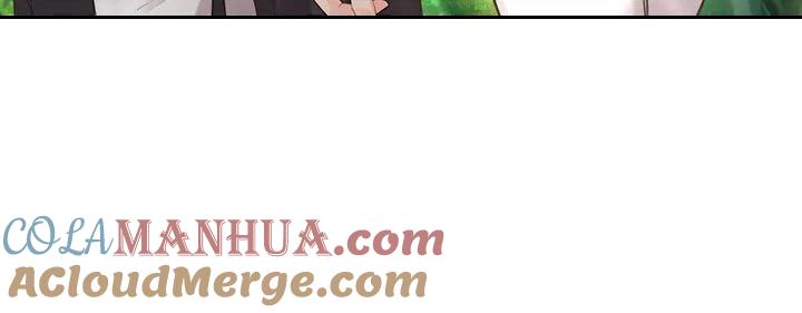《被俘虏的王女》第87话 第5页