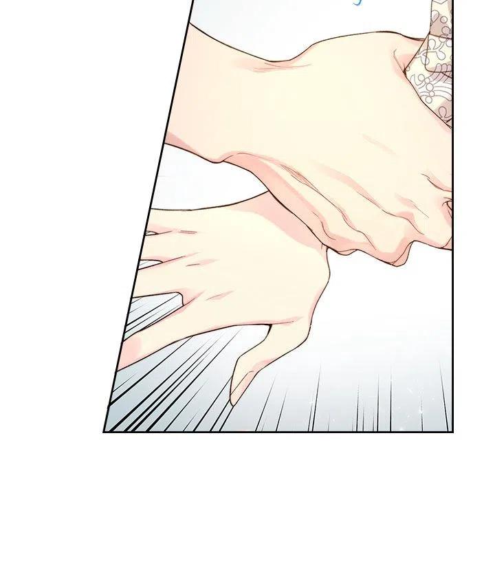 《被俘虏的王女》第87话 第38页