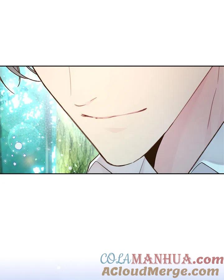 《被俘虏的王女》第87话 第105页