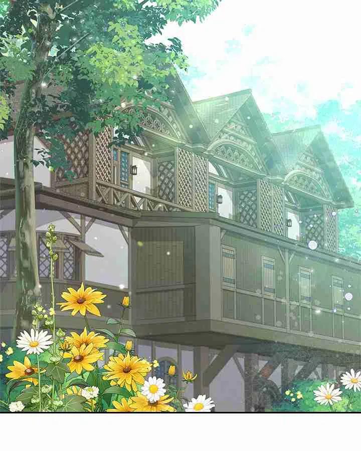 《被俘虏的王女》第87话 第108页
