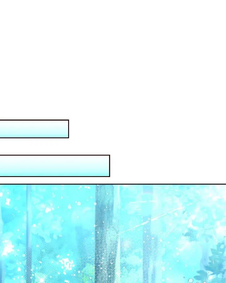 《被俘虏的王女》第87话 第55页