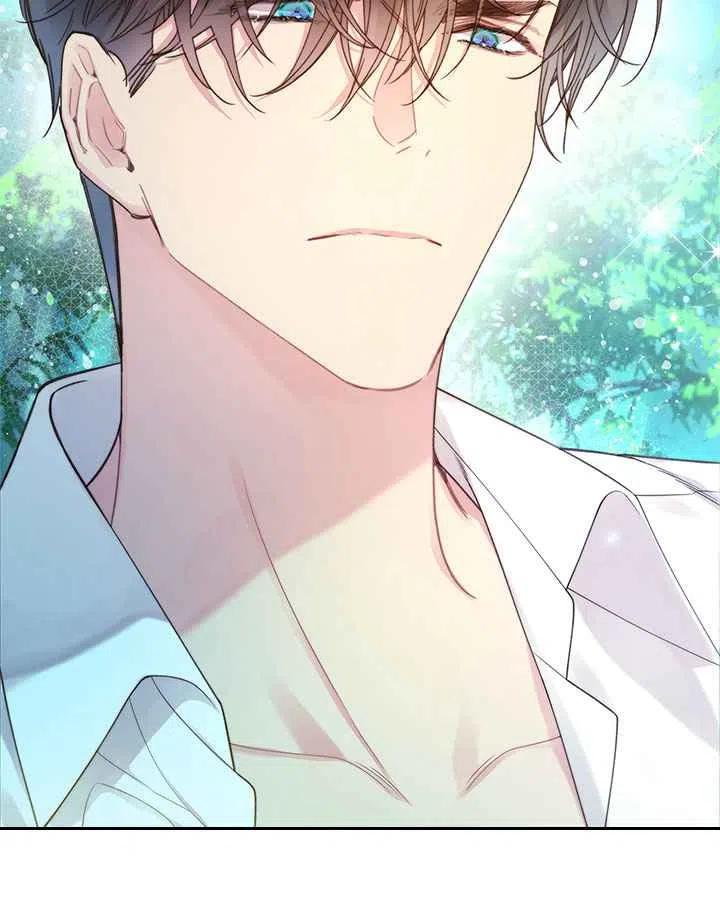 《被俘虏的王女》第87话 第51页