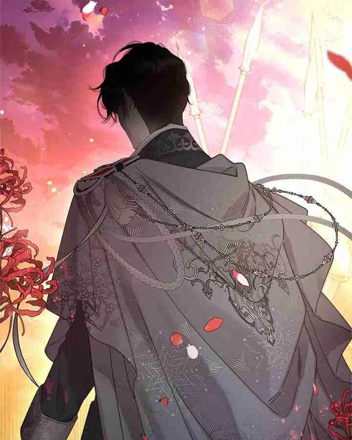 《被俘虏的王女》第87话 第43页