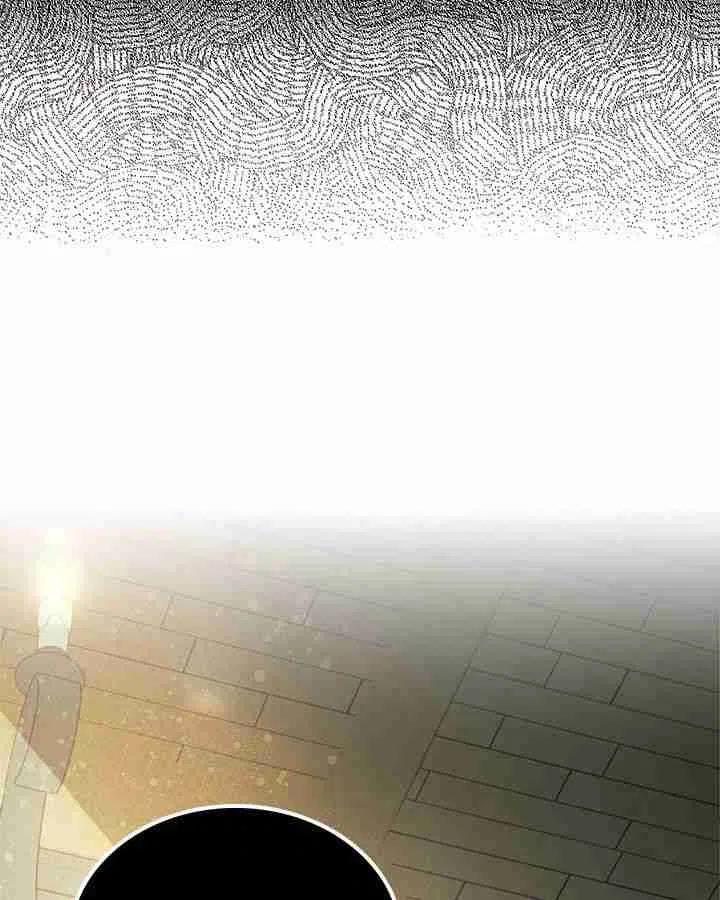 《被俘虏的王女》第87话 第127页