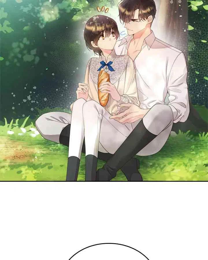《被俘虏的王女》第87话 第11页
